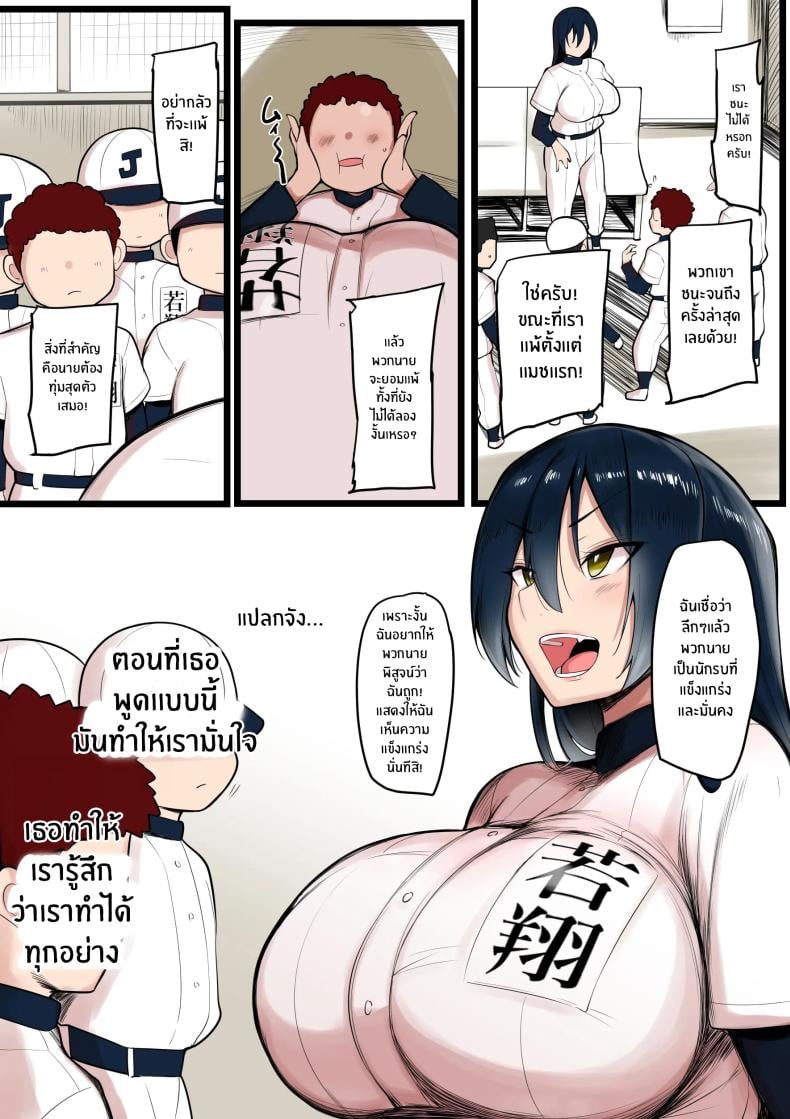 0007.jpg