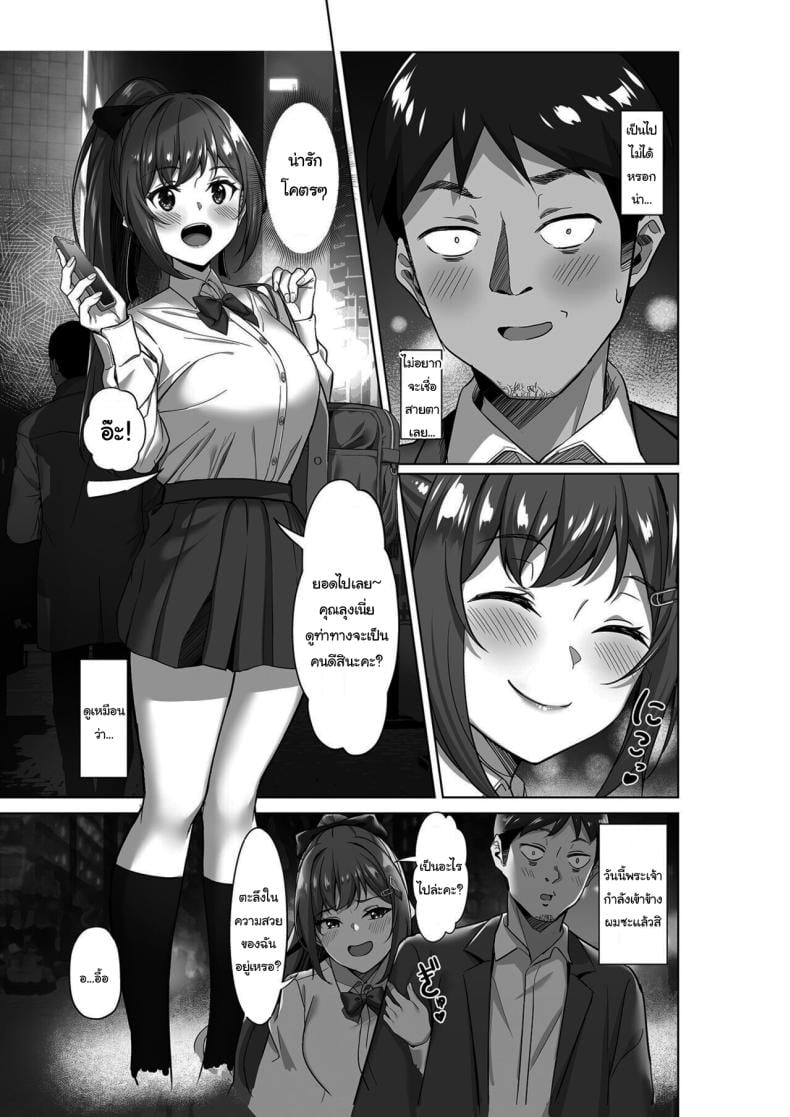 0005.jpg