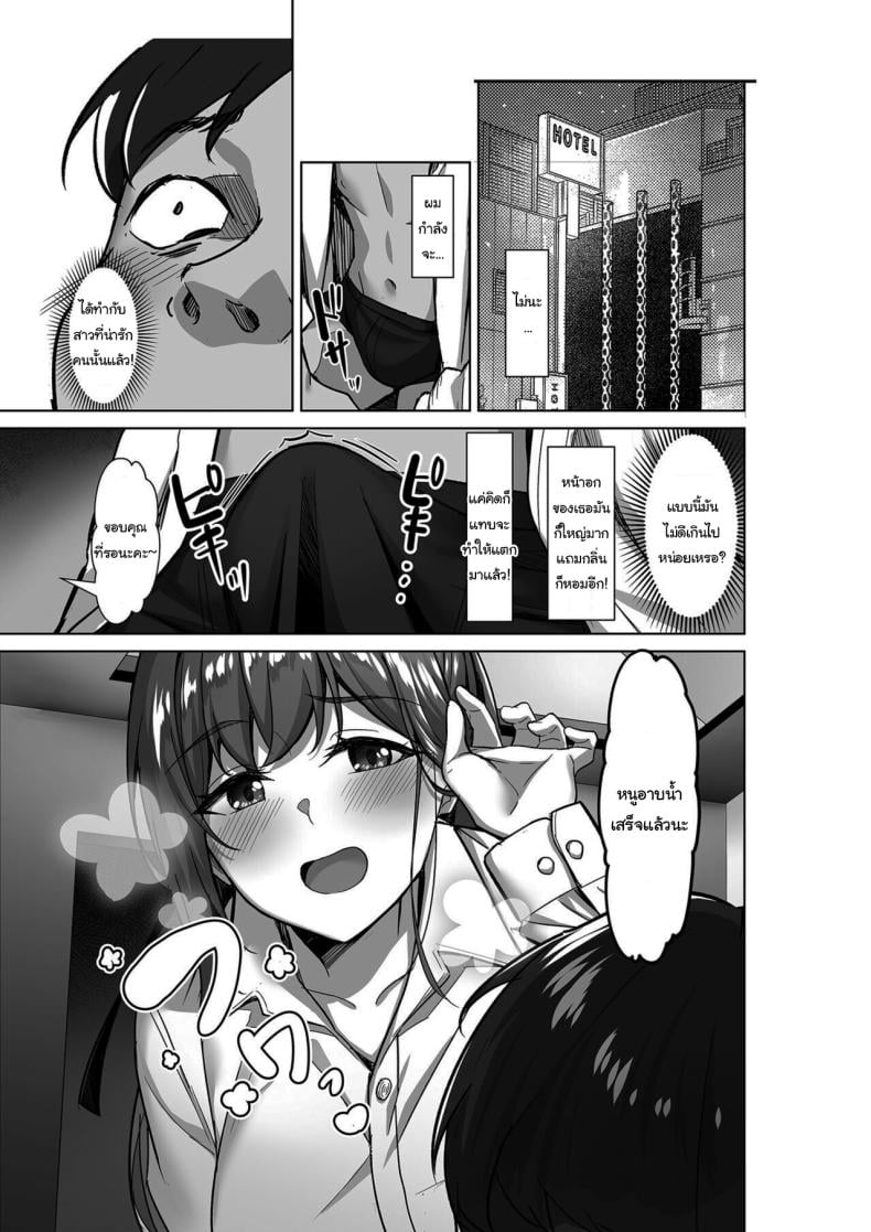 0006.jpg