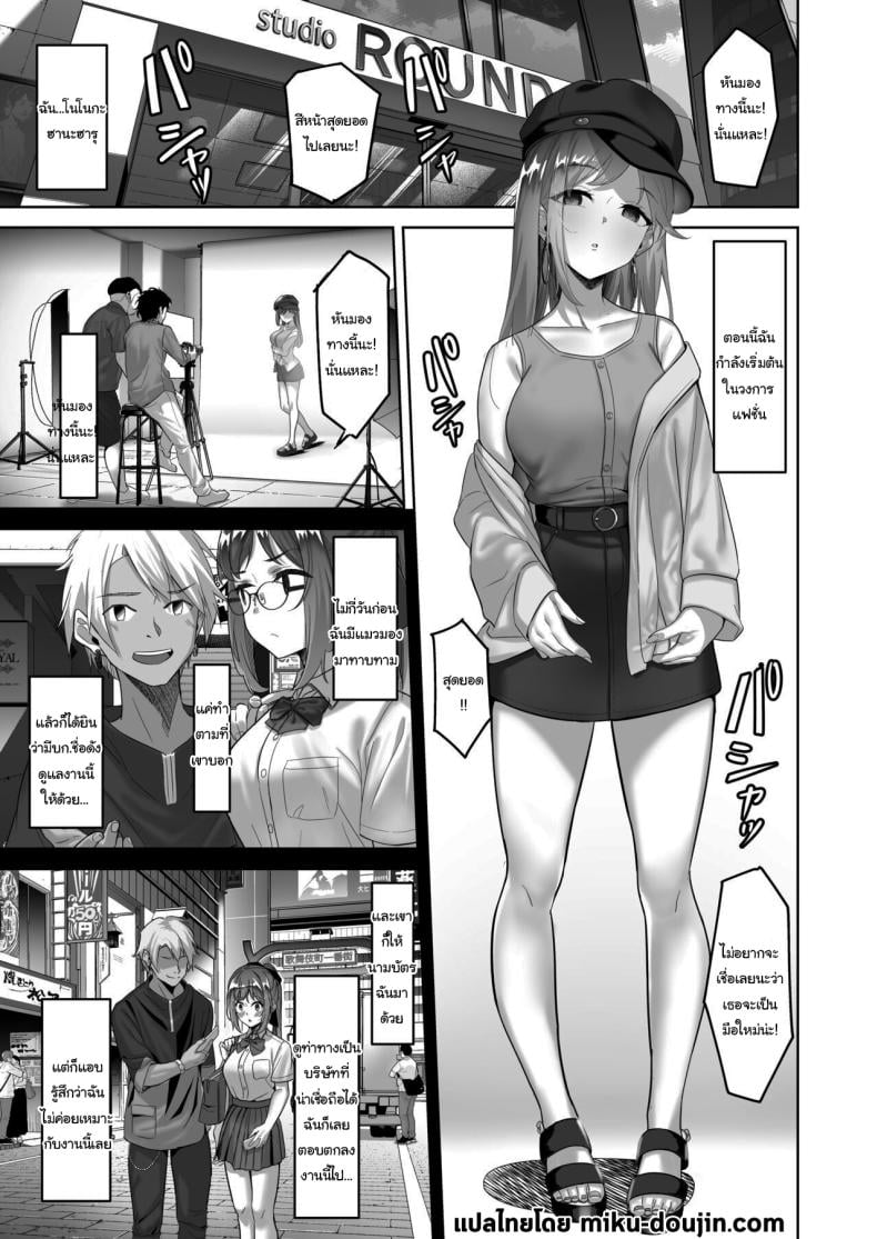 0003.jpg