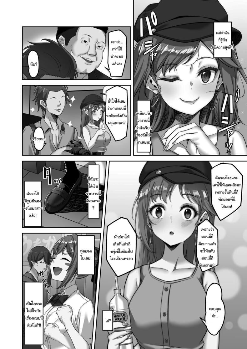 0004.jpg