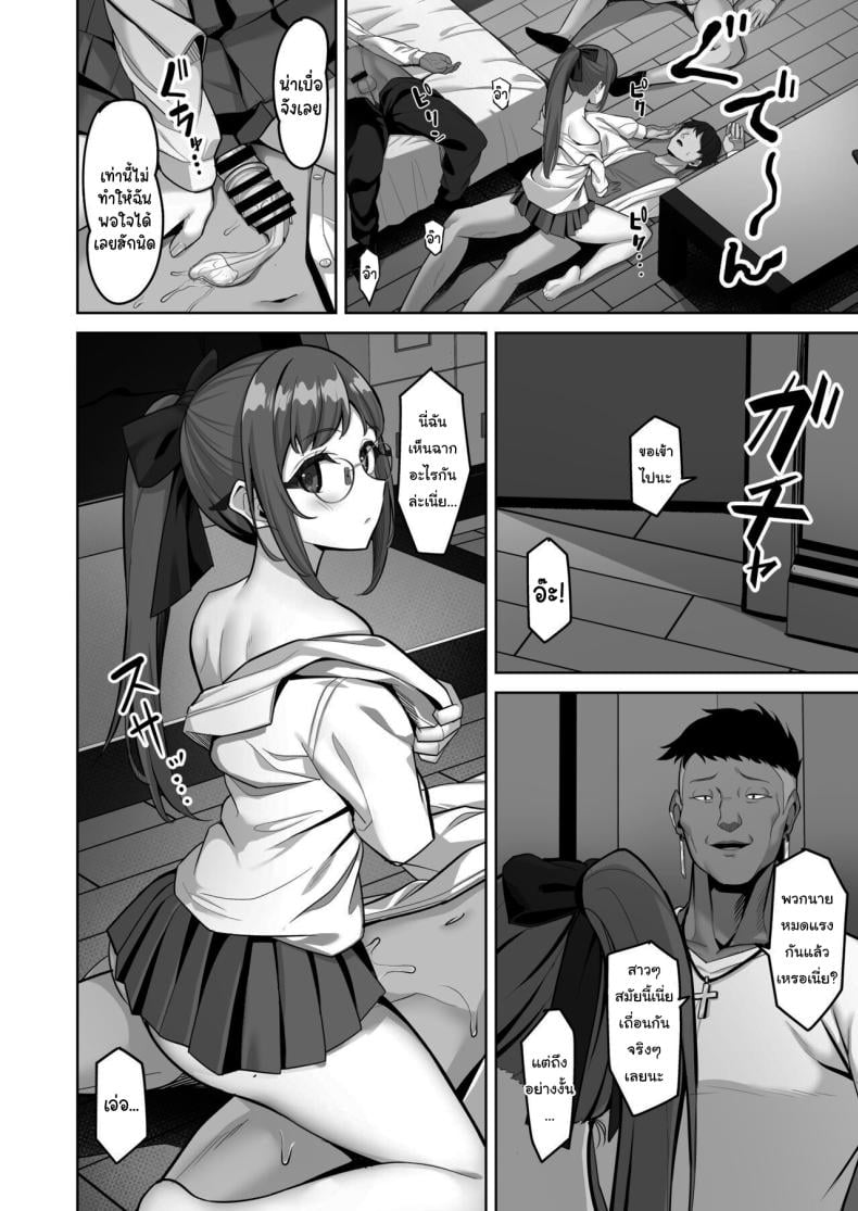 0010.jpg