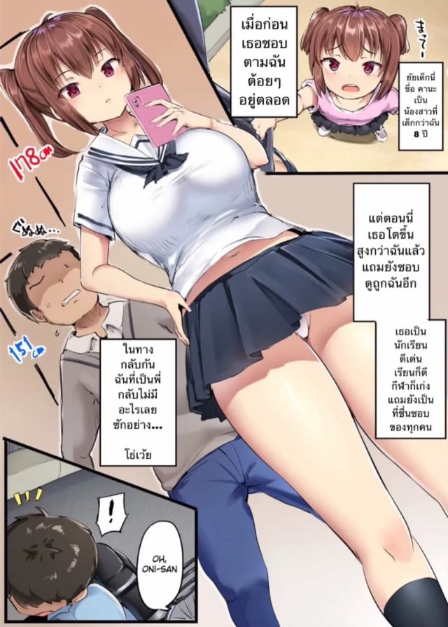 0003.jpg