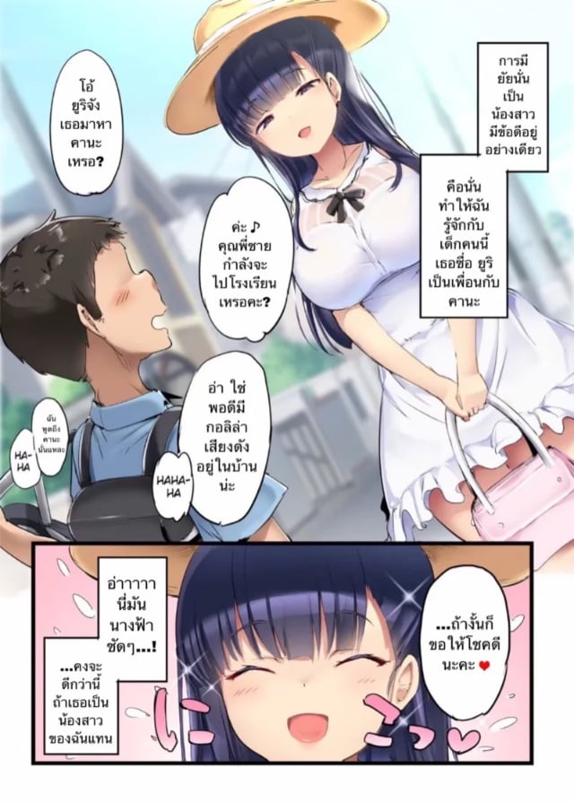 0004.jpg