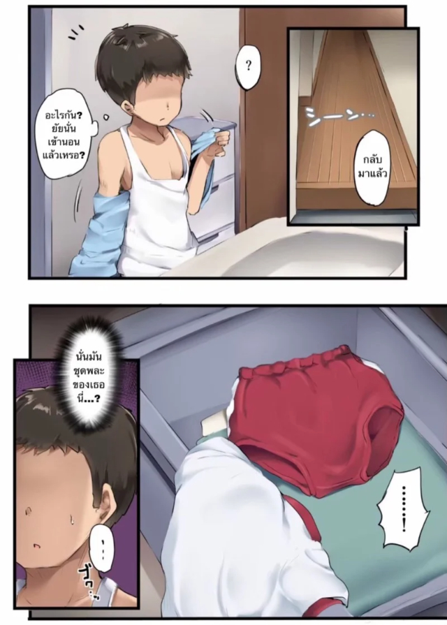 0005.jpg