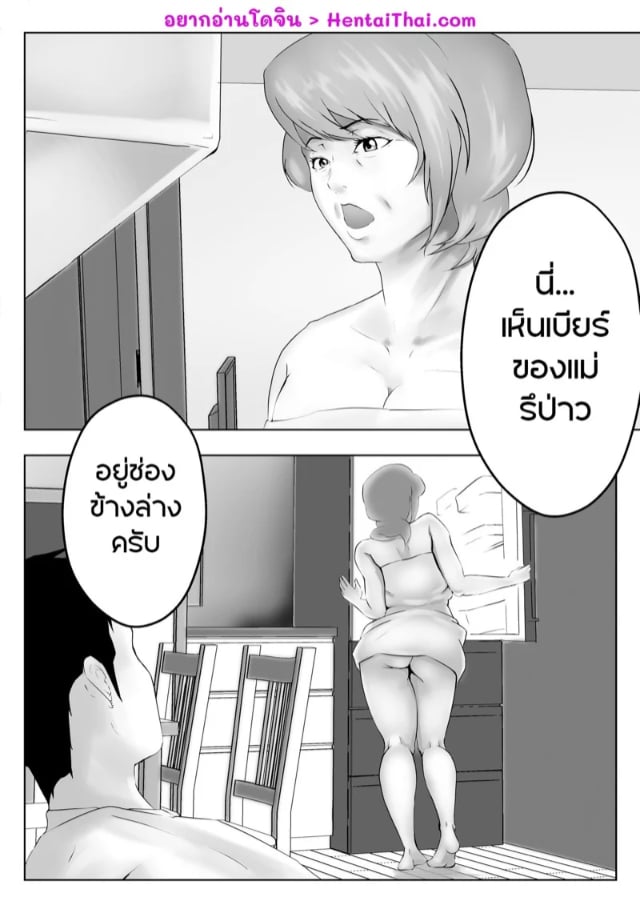 0002.jpg