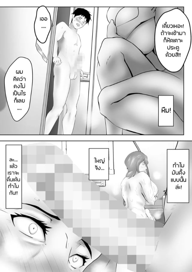 0006.jpg