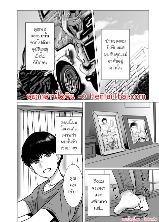 0002.jpg