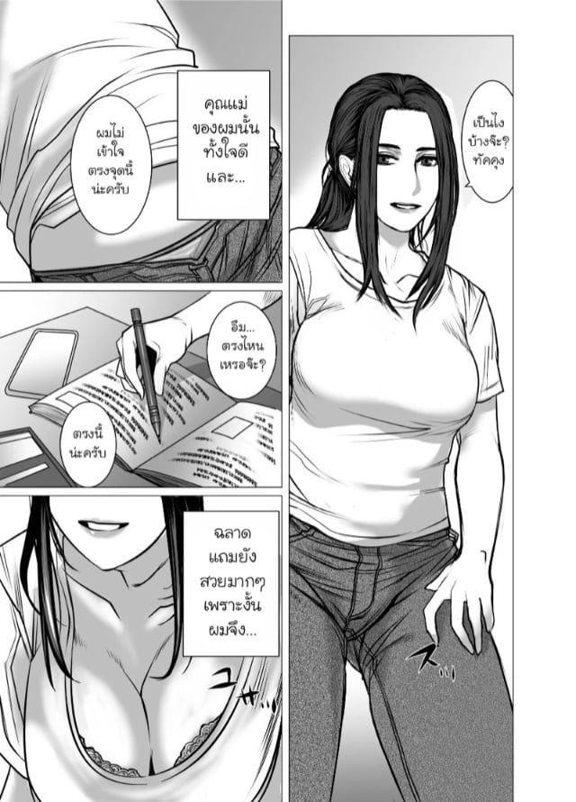 0003.jpg