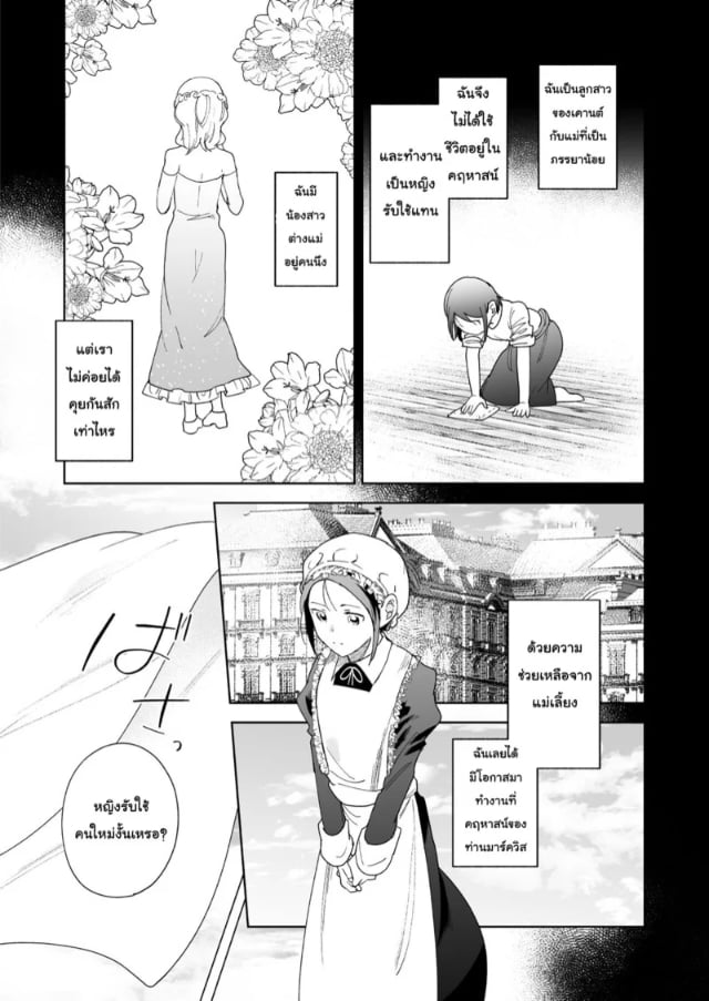 0004.jpg