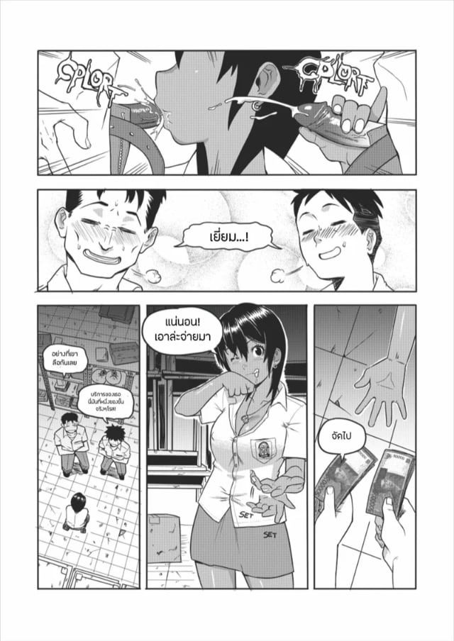 0003.jpg