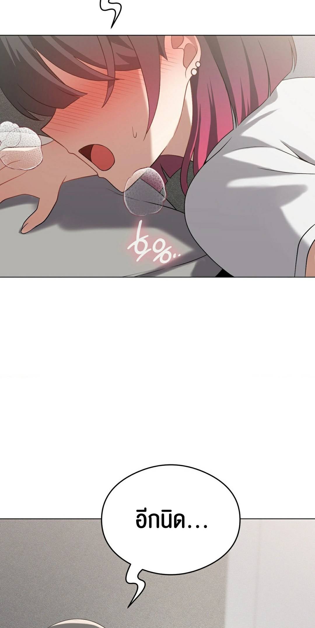 0003.jpg