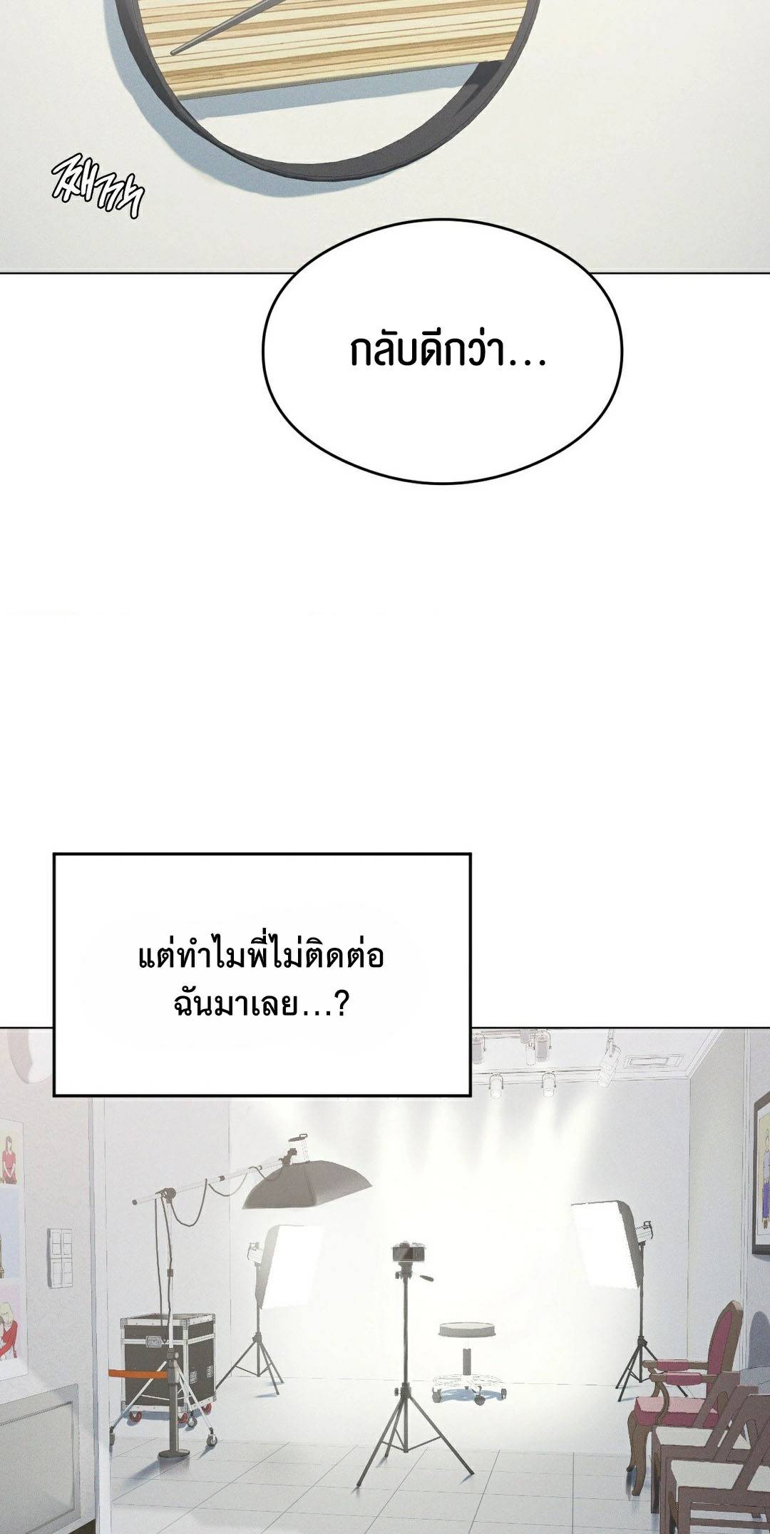 0008.jpg