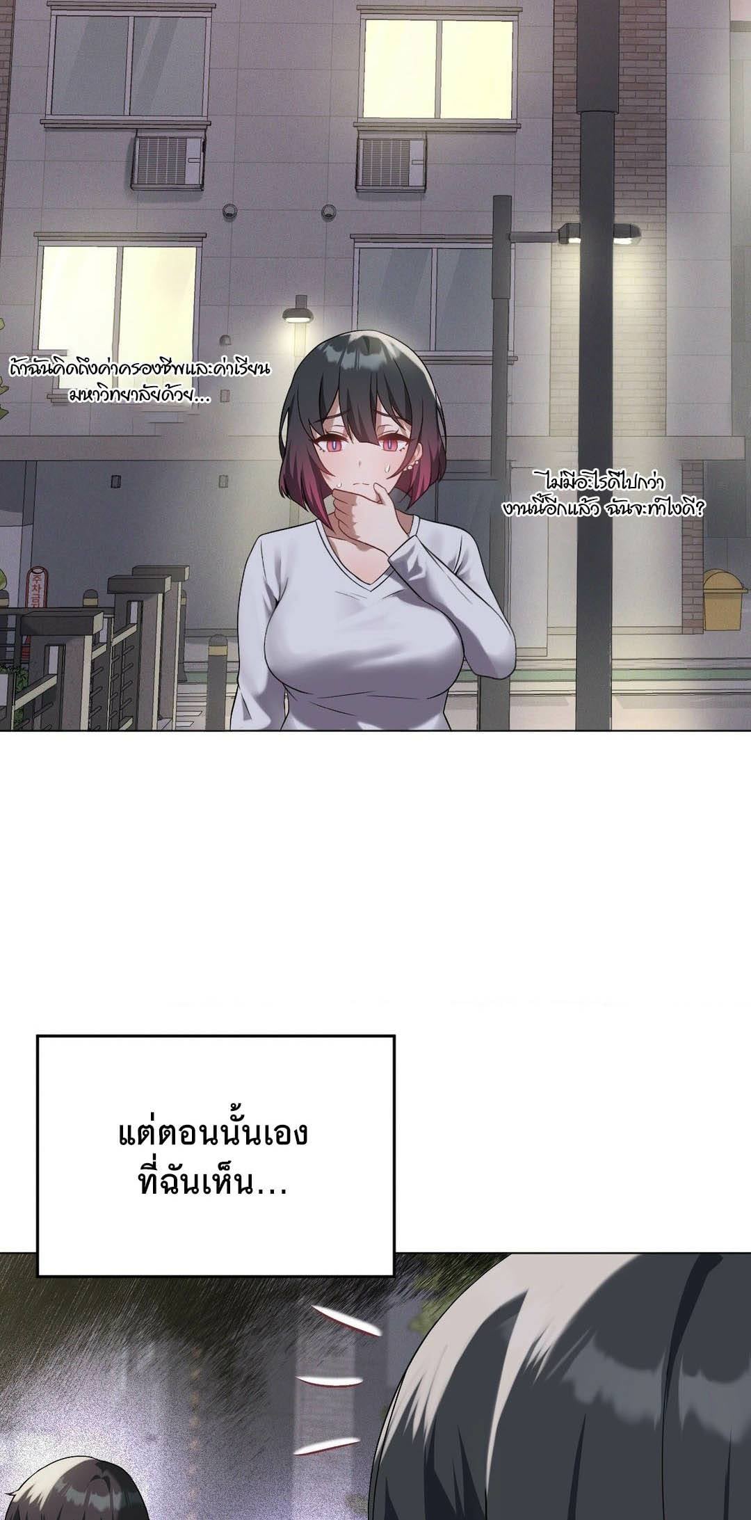 0030.jpg