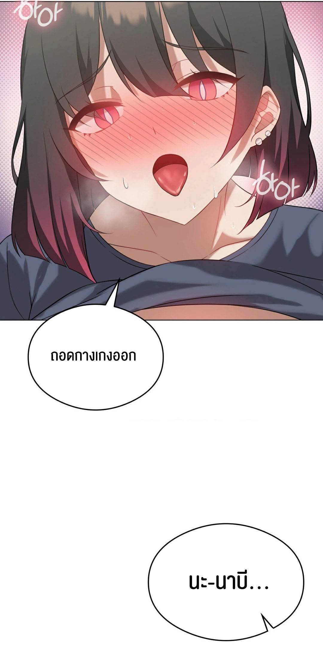0074.jpg