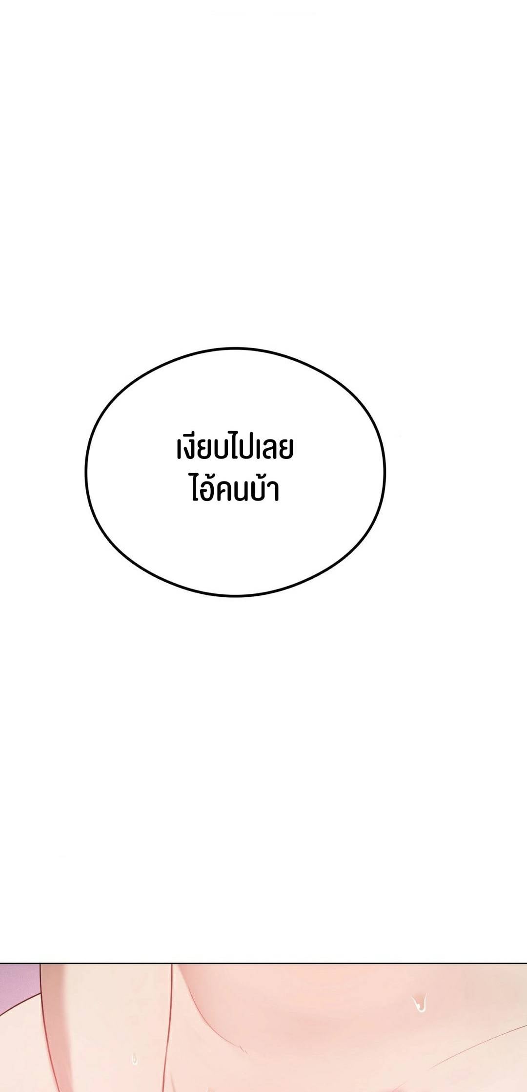 0075.jpg