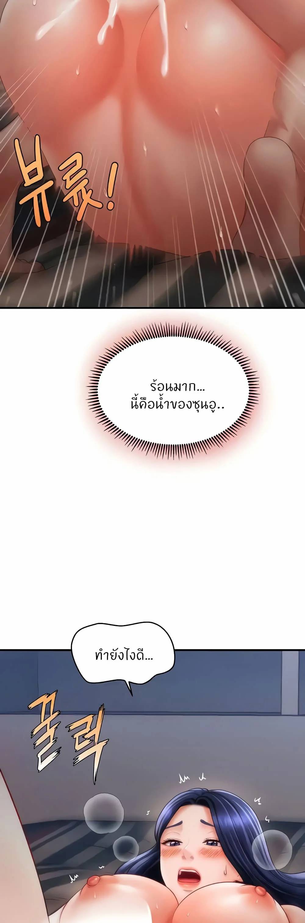 0006.jpg