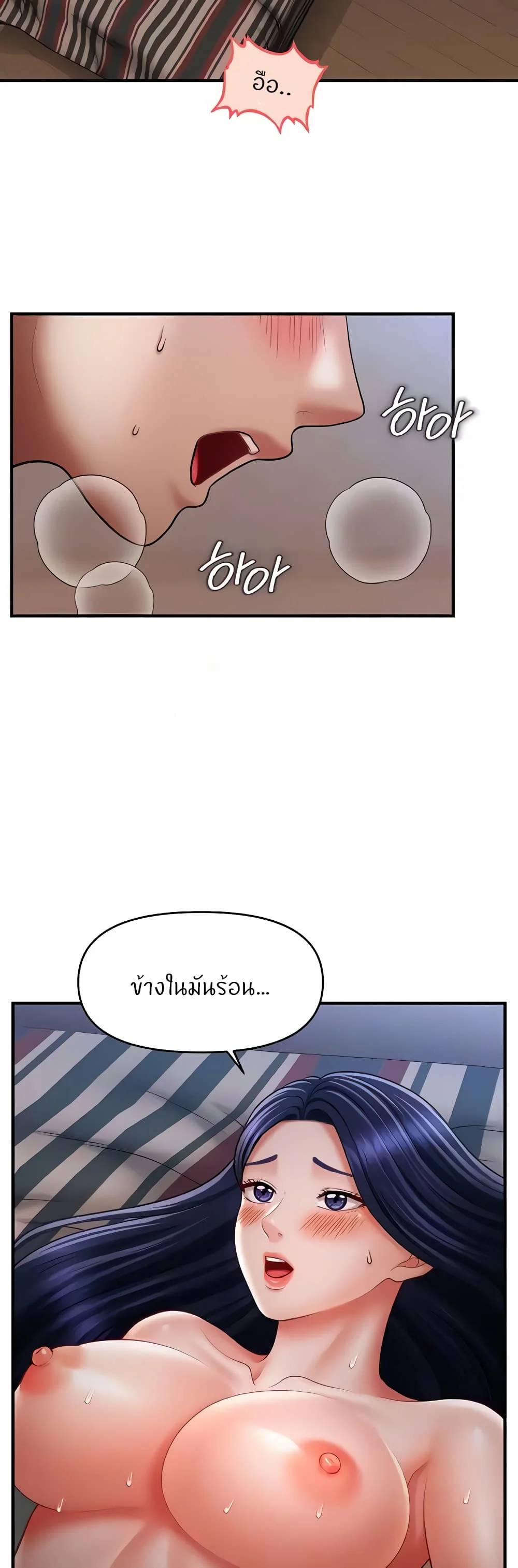 0009.jpg