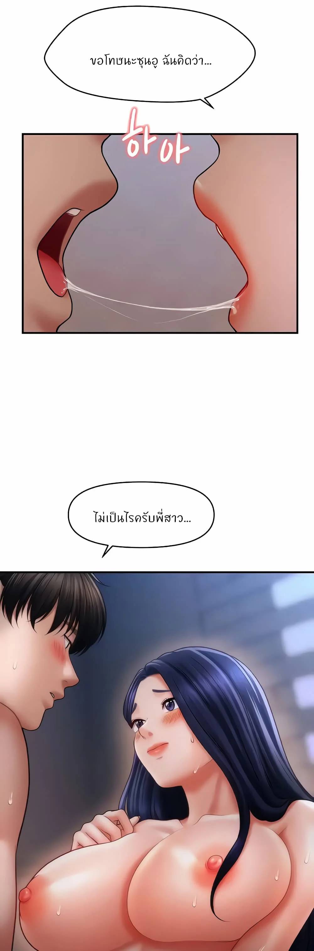 0016.jpg