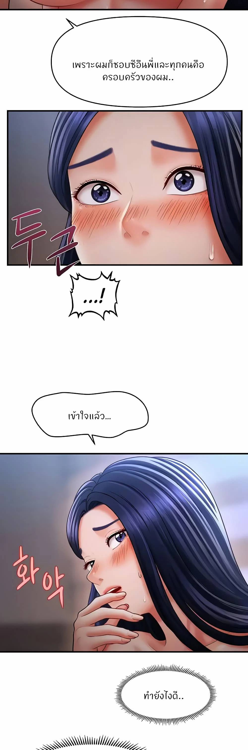 0017.jpg