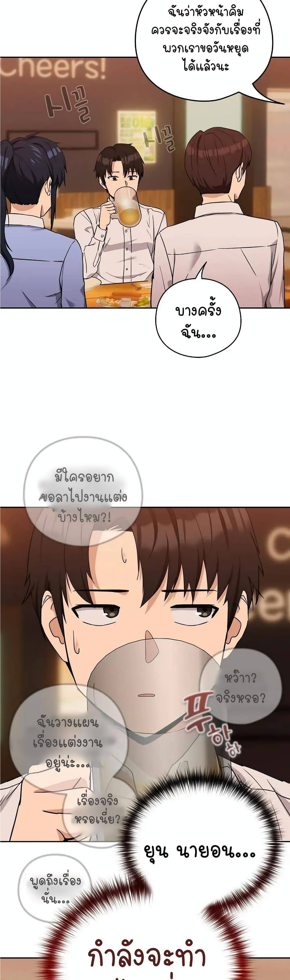 0004.jpg