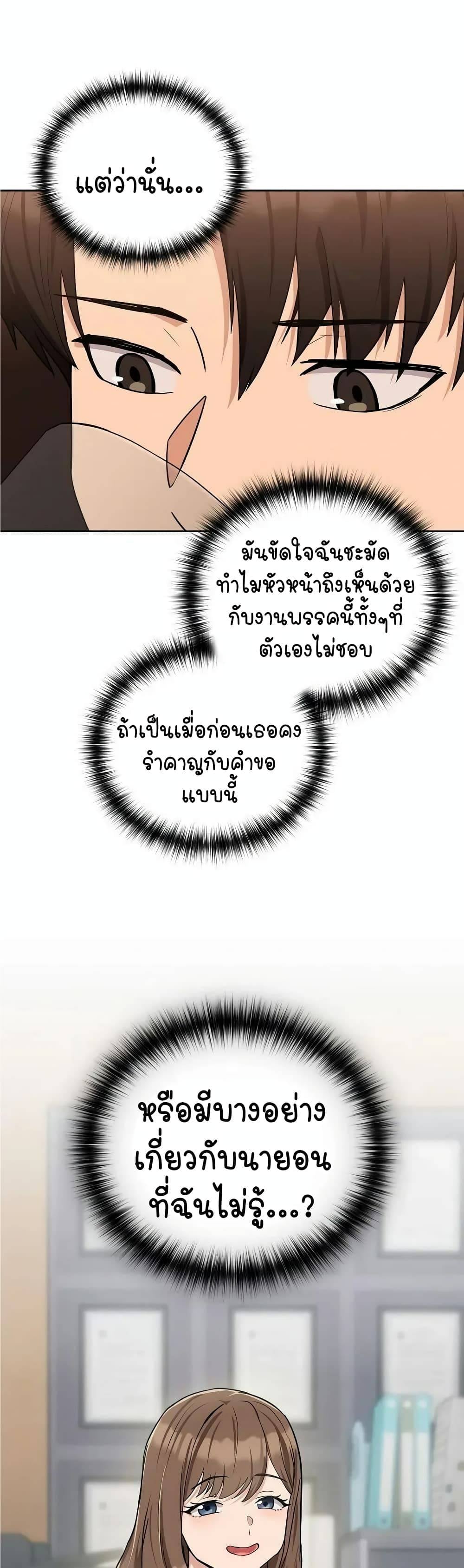 0008.jpg