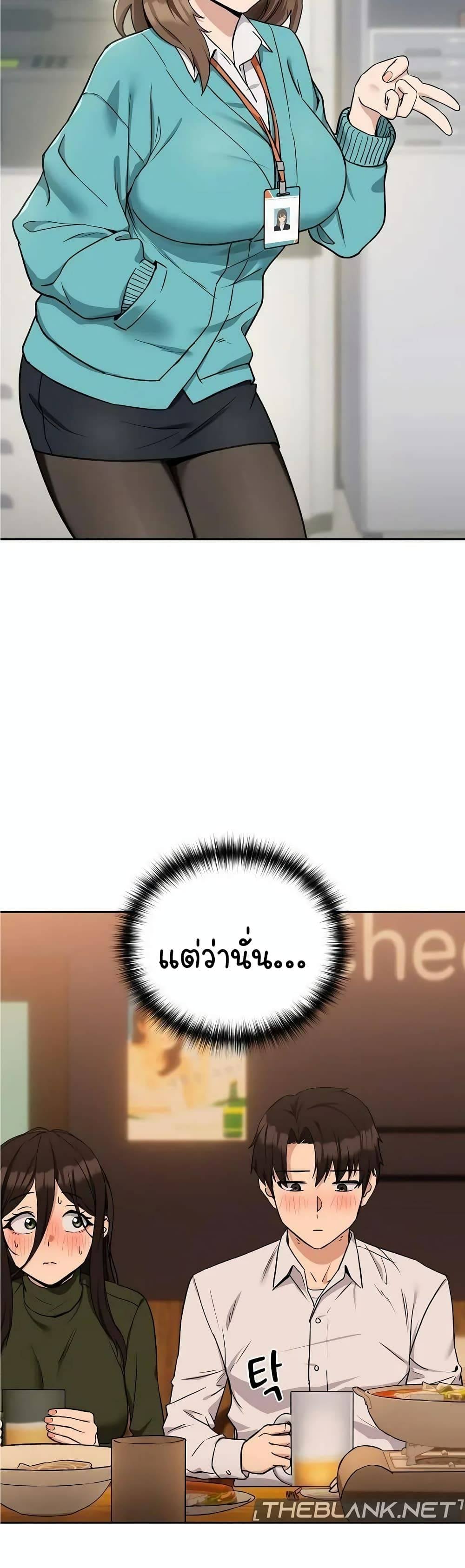 0009.jpg