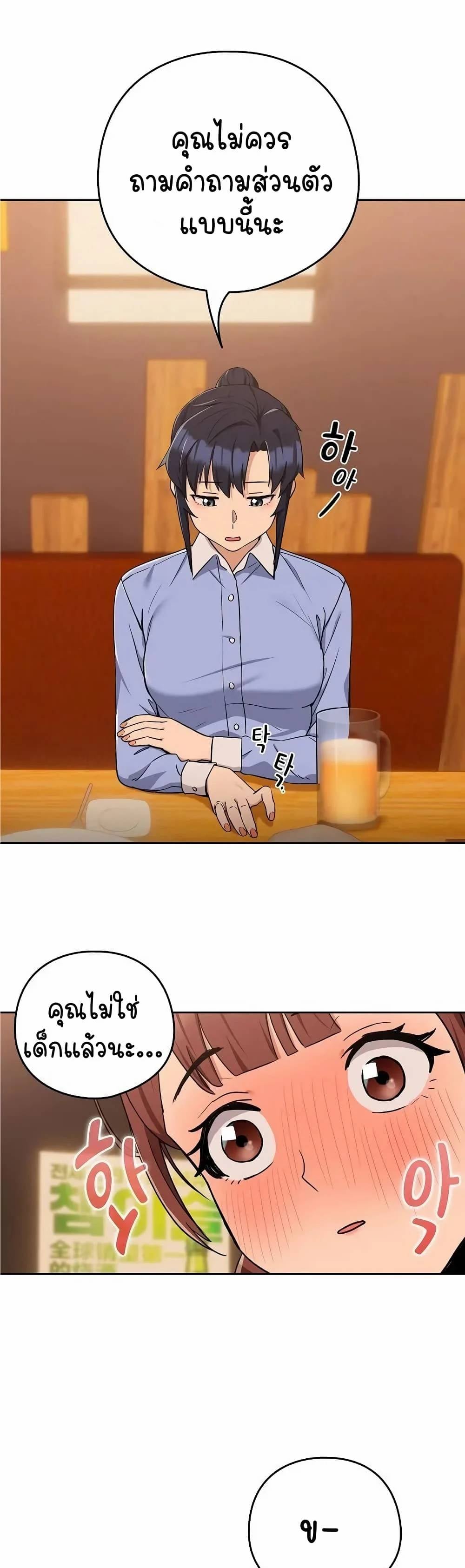 0017.jpg