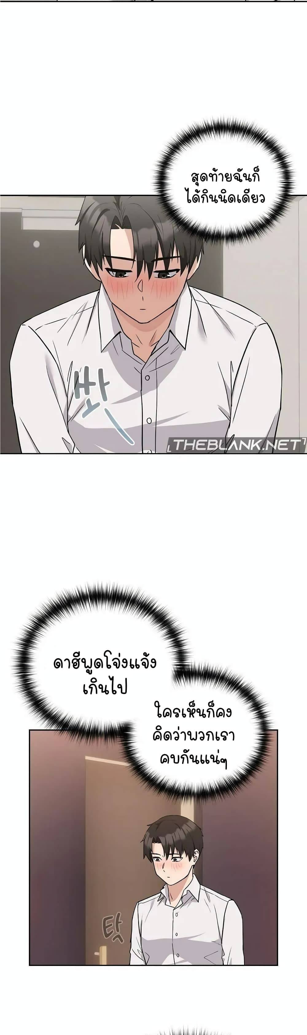 0023.jpg