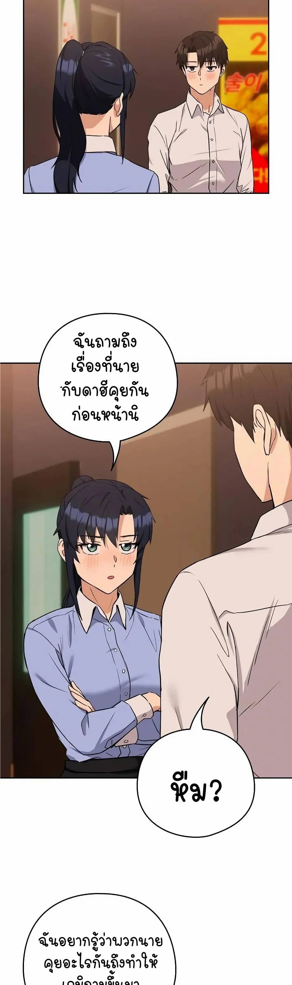 0025.jpg