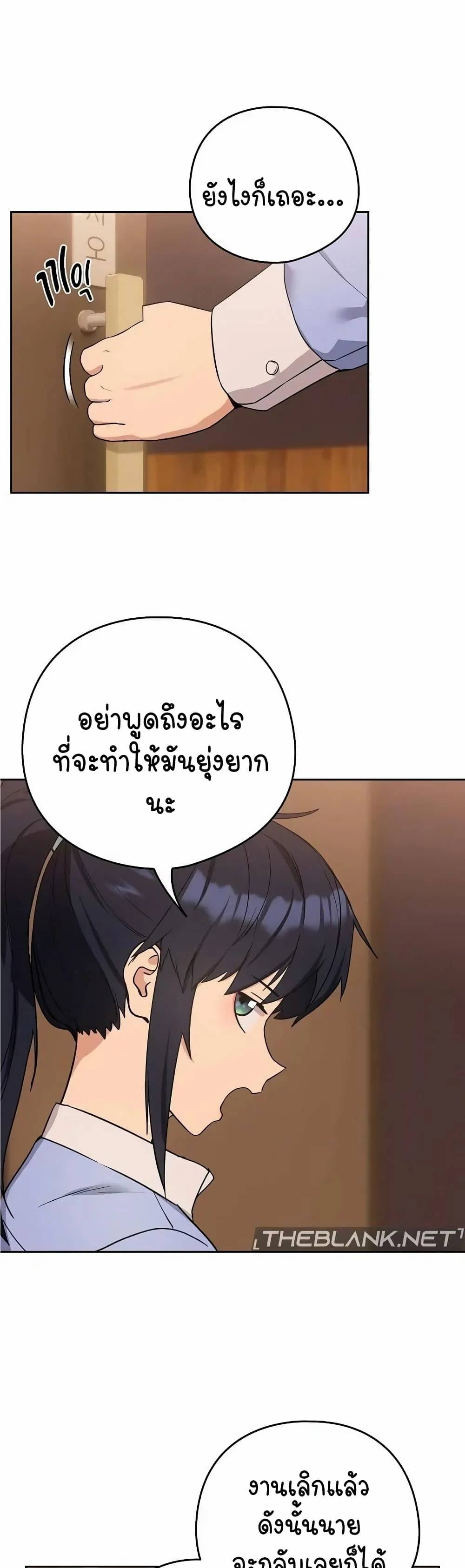 0029.jpg