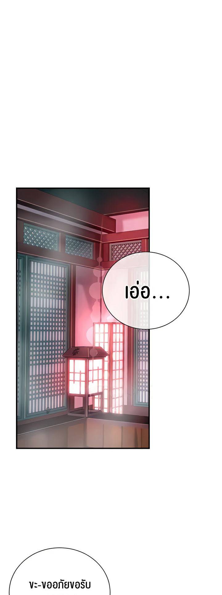 0011.jpg