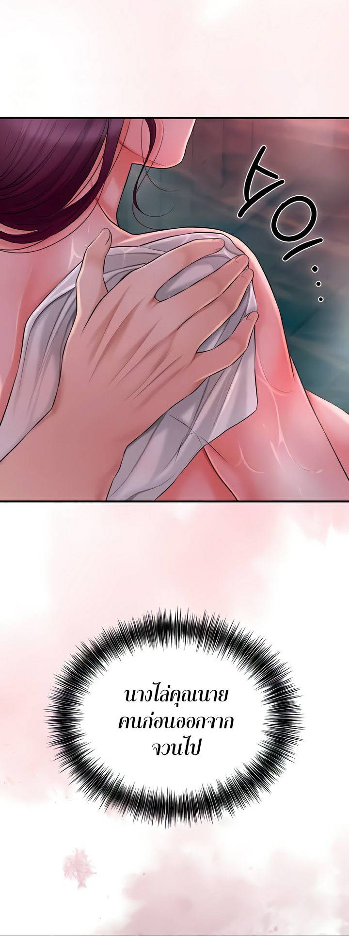 0016.jpg