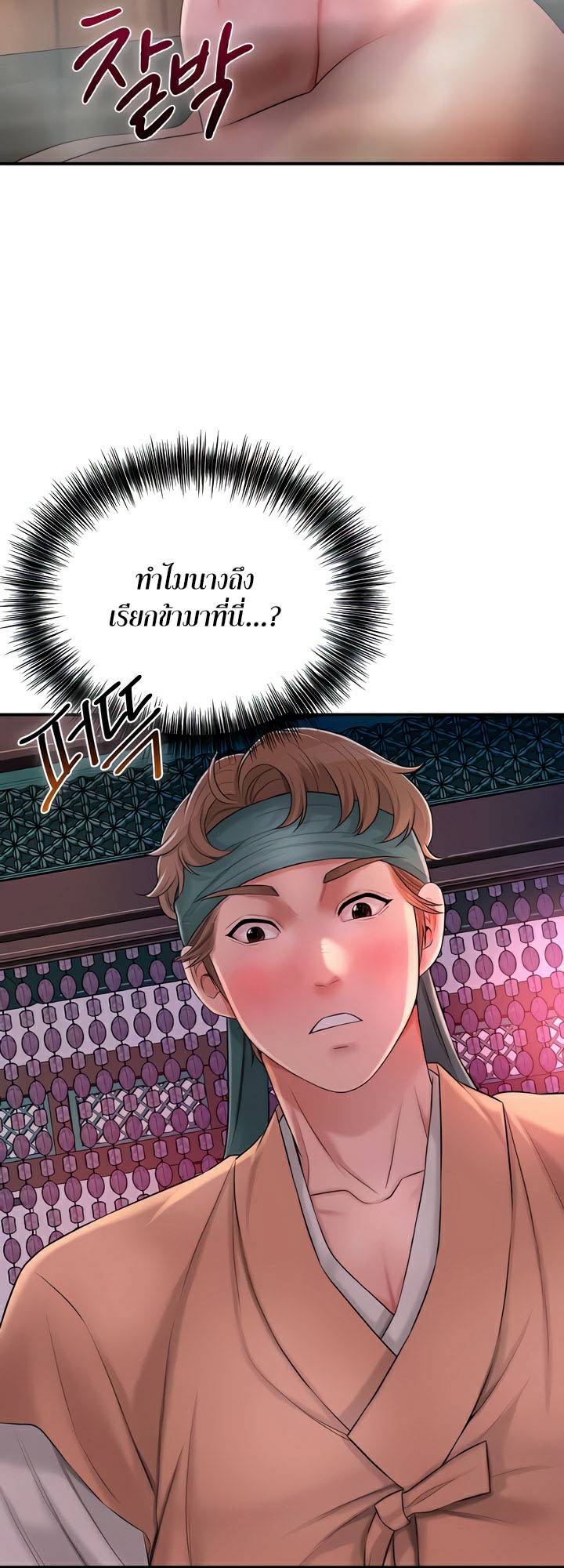 0020.jpg