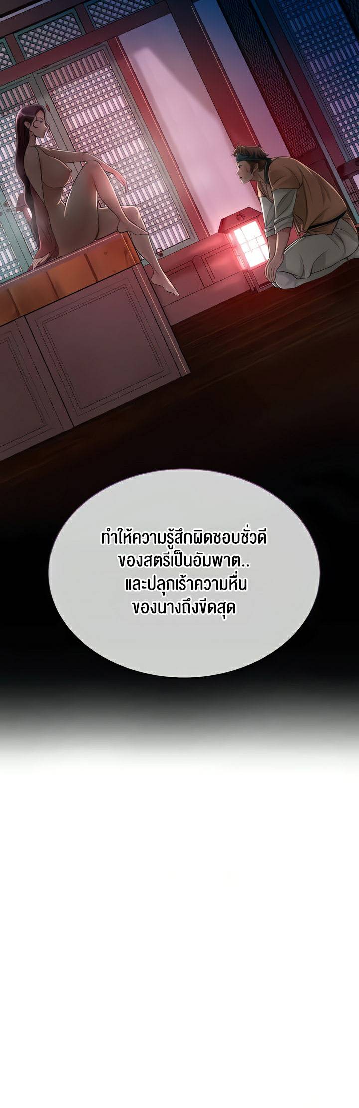0063.jpg