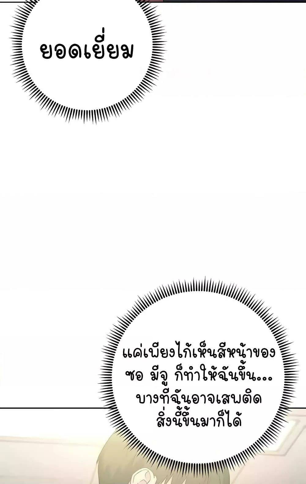 0024.jpg