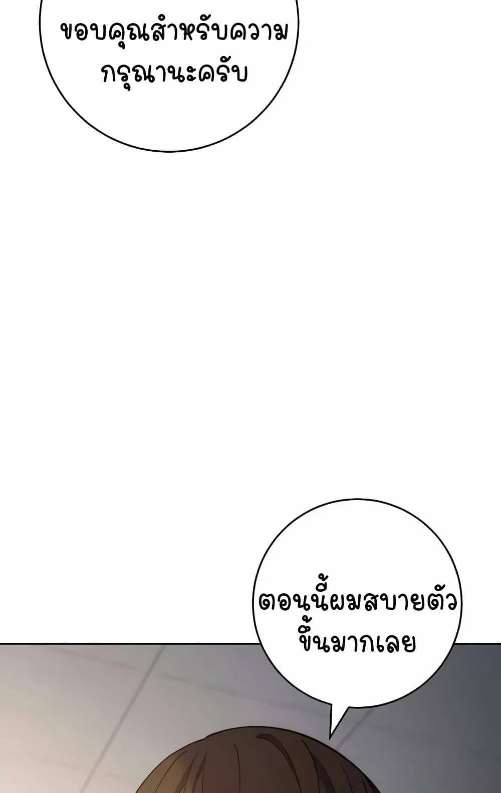 0111.jpg