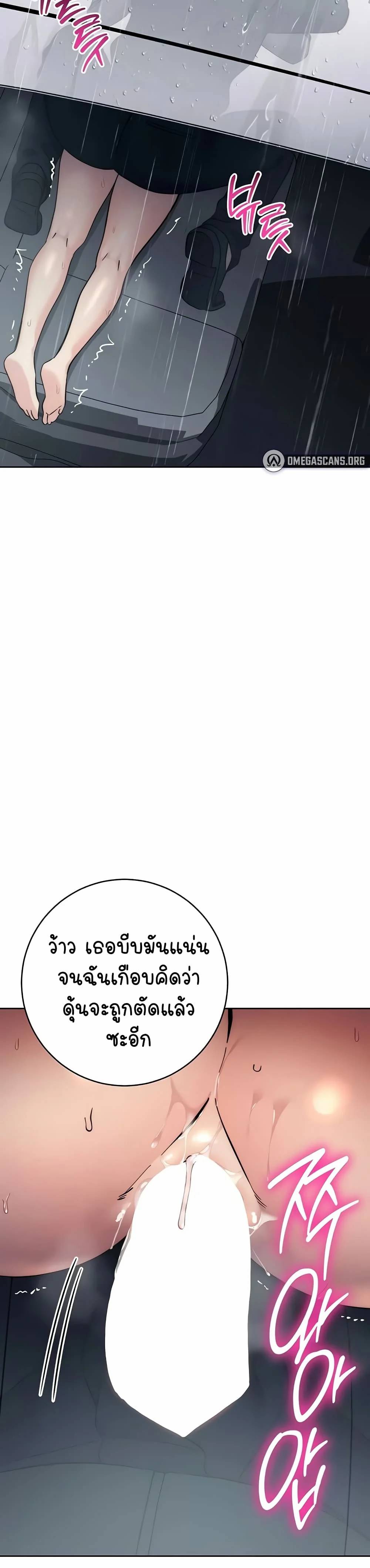 0049.jpg
