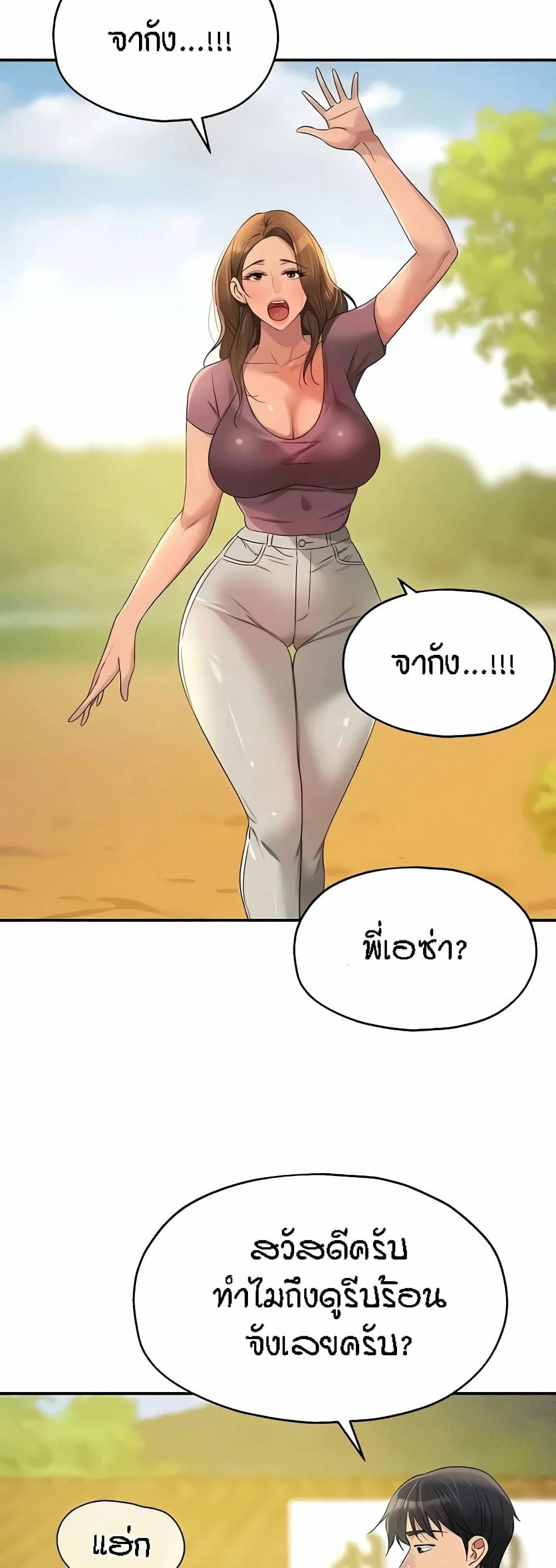 0005.jpg