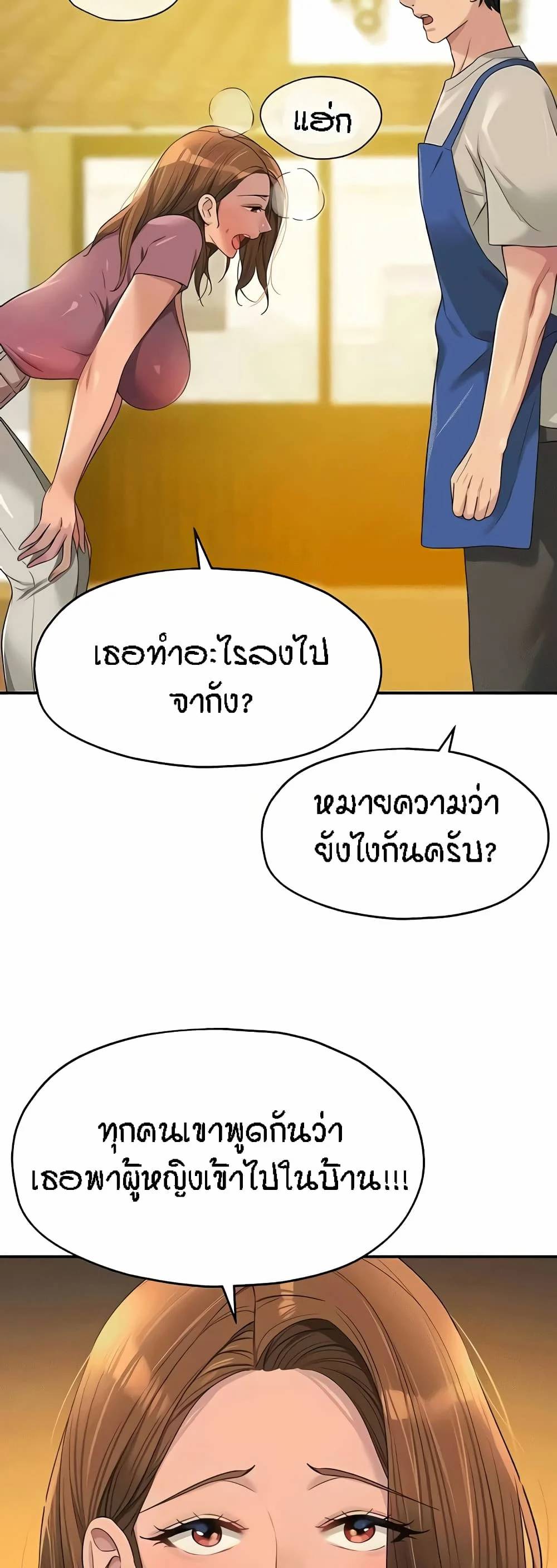 0006.jpg