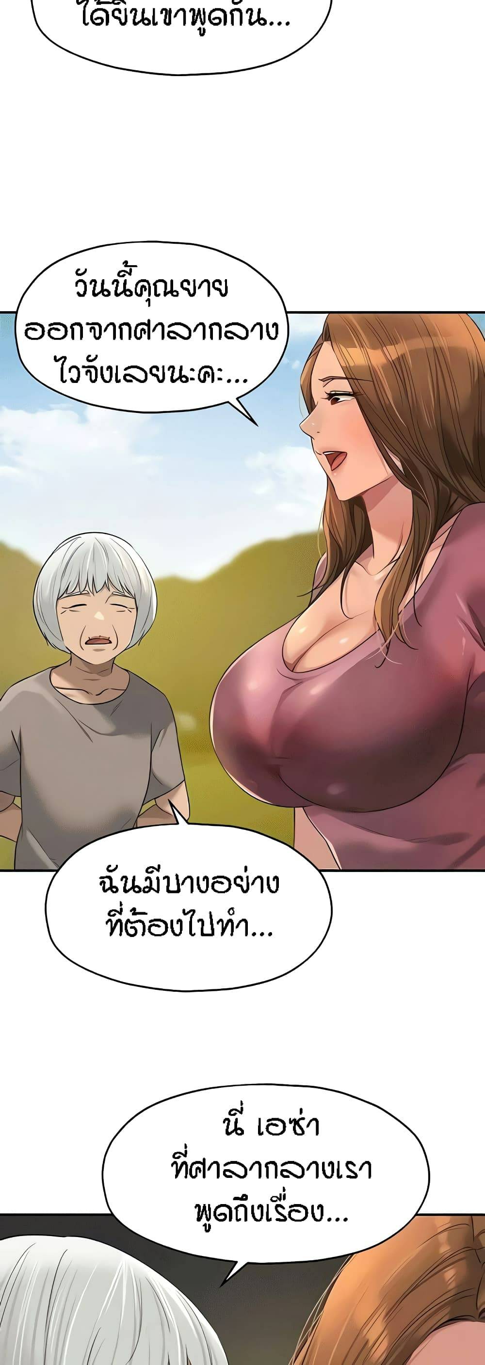0008.jpg