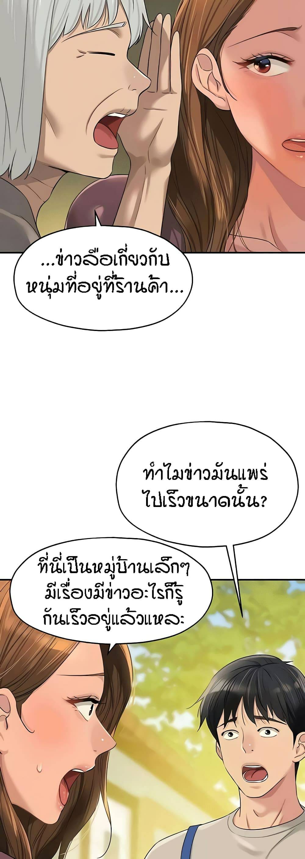 0009.jpg
