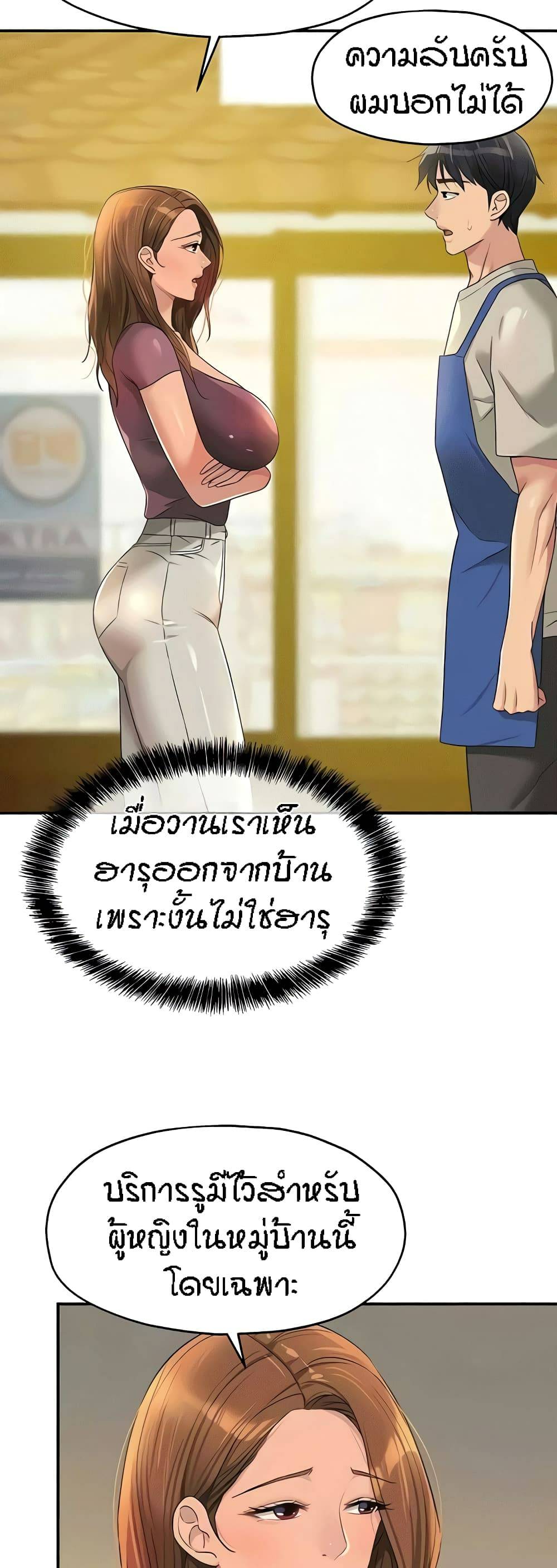 0014.jpg