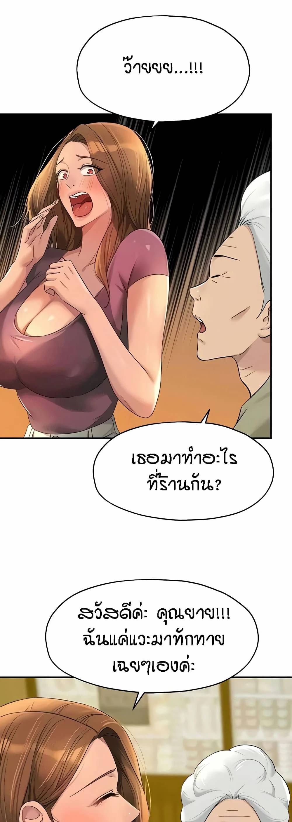 0017.jpg