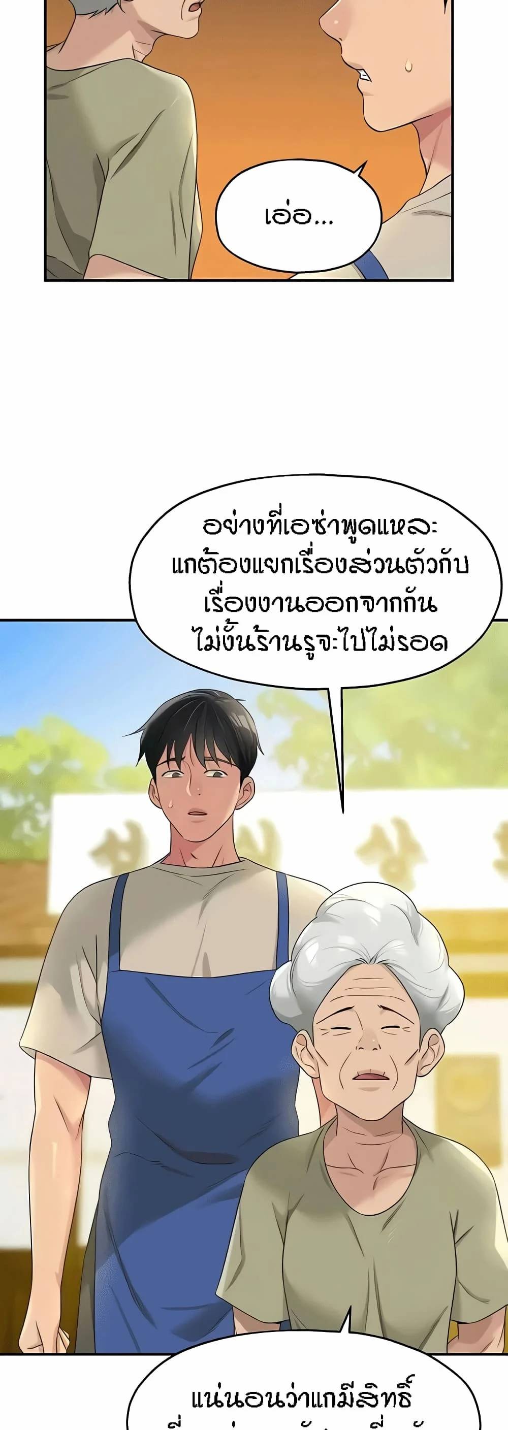 0021.jpg
