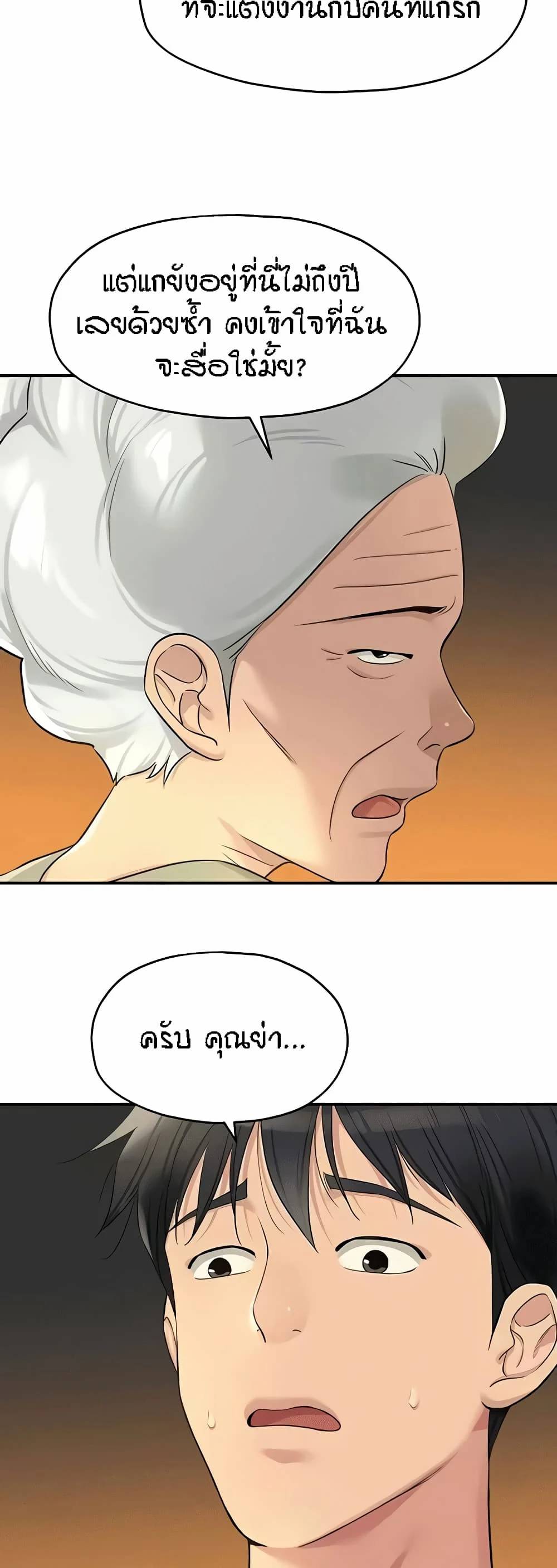 0022.jpg