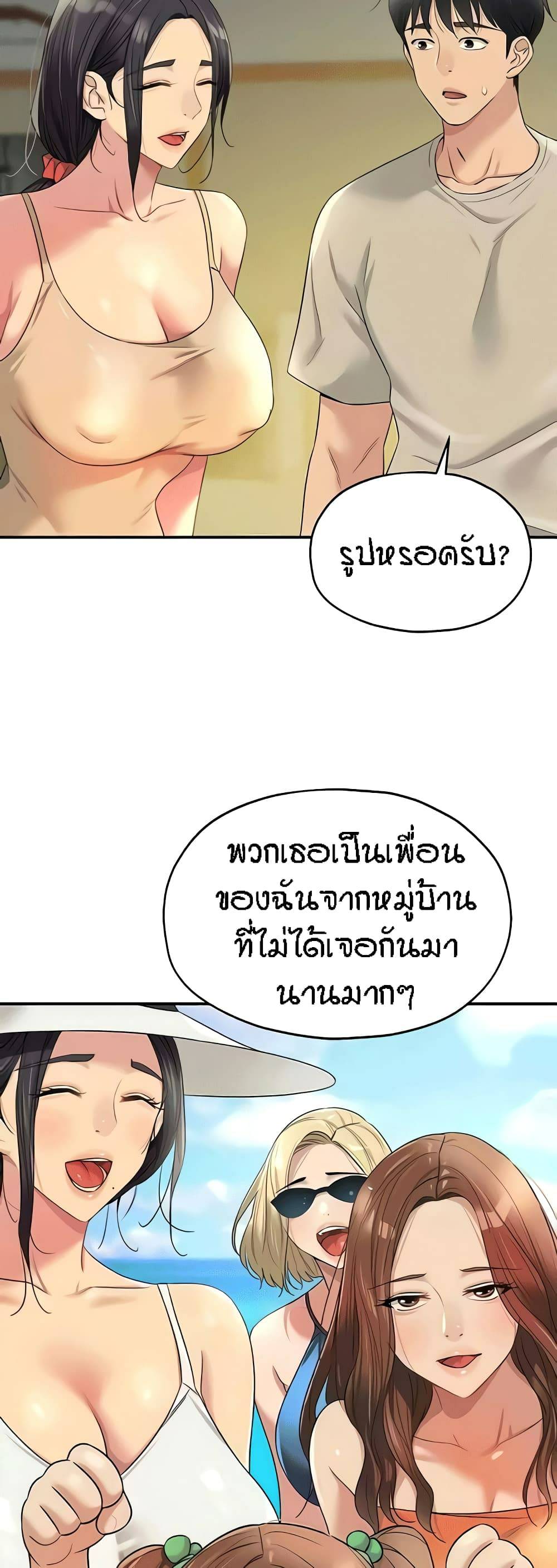 0034.jpg