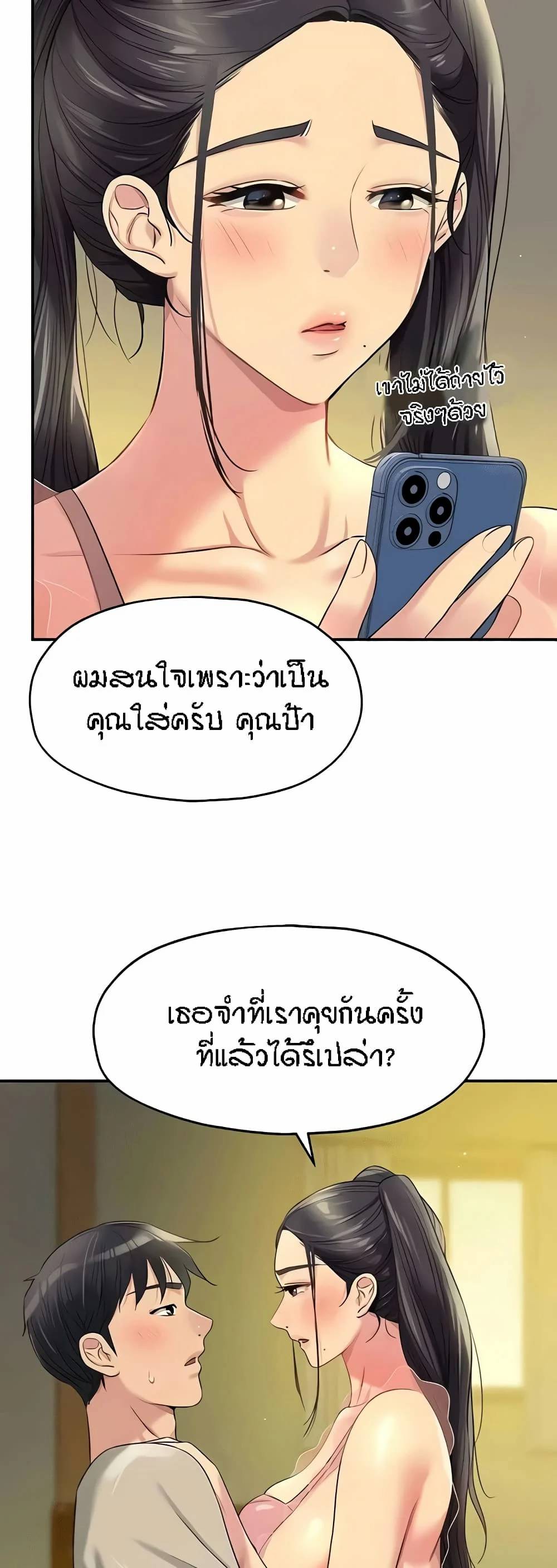 0050.jpg