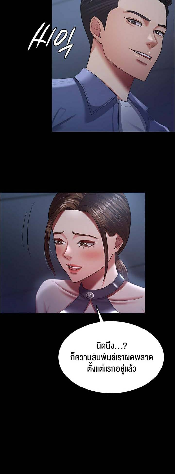 0008.jpg