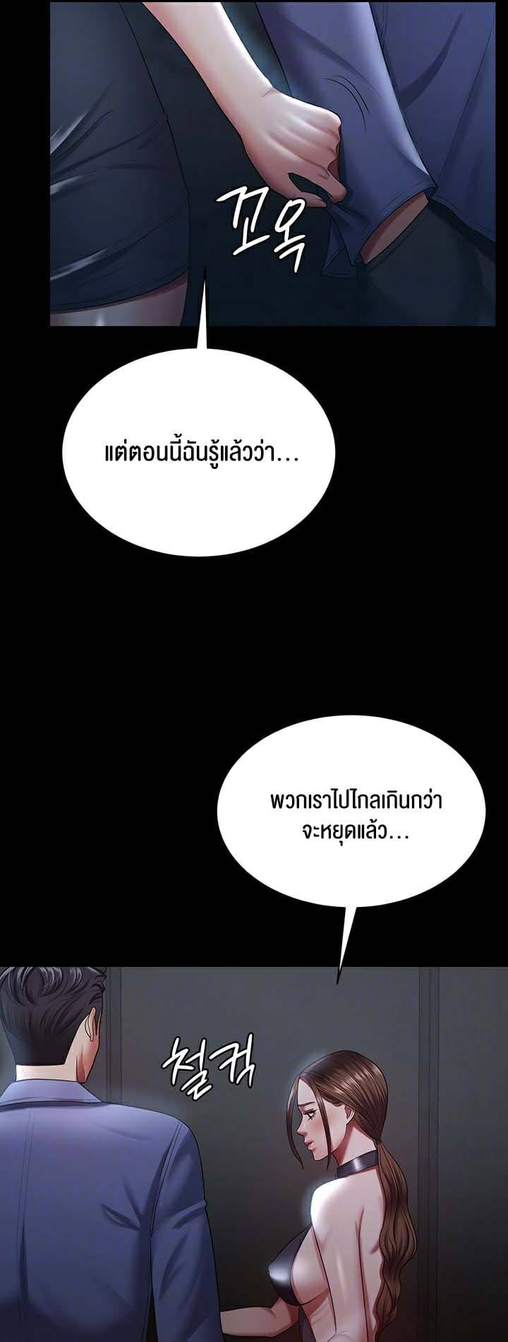 0009.jpg